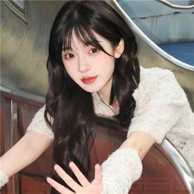 绿萝花